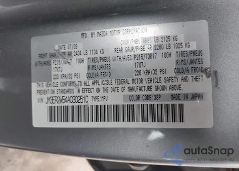 2010 Mazda Cx-7 I Sport из США, поврежденный, VIN JM3ER2W54A0302510